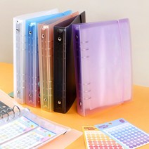 [은스] A5 6공 스티커바인더 커버 / 속지 스티커보관파일 다꾸스티커 보관 인스 씰스티커 포카바인더 티켓북 커버, 오렌지옐로우