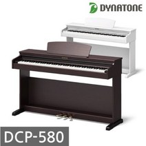 다이나톤 디지털피아노 베스트 DCP-580, 기본