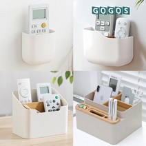 리모컨 거치대 정리함 보관함 화장품 수납함 다용도 수납 리모콘 꽂이 보관 정리 4종류, 2칸 화이트 (거치형)