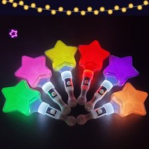 도매파티 야광 LED 파티 용품, 1개, 20-2 LED 미니별 응원봉 초록색_GCU40