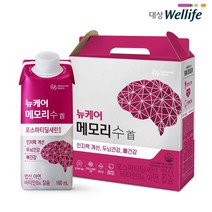 대상웰라이프 뉴케어 메모리수 160ml 20개