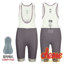 [치즈사이클링] 여성 스몰 토크 빕숏 가먼트다잉 그레이