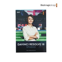 [Blackmagic-Design] [프로그램] DAVINCI RESOLVE Studio [진성디브이정품][동글이]
