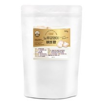노루궁뎅이버섯환(국산) 300g 노루궁뎅이버섯 건강환 한약재 한방 약재 생식 선식 재료, 1개
