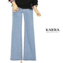 [카라] KARRA (77까지)스판데님부츠컷팬츠_KL3SPT003A