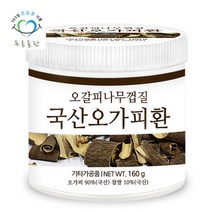 푸른들판 국산 오가피환 160gx1통 오갈피 나무 껍질 환, 옵션선택