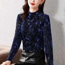 HQINT 가을 겨울 셔츠 블라우스 여성셔츠 빅사이즈셔츠 여자 오피스룩 ZA-84475