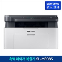 삼성 흑백 레이저 복합기 [SL-M2085], 기타, 기타