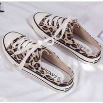뒷트임 뮬 봄 중 고등 학생 운동화 호피무늬 레오파드 단화 여자 블로퍼 스니커즈