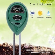 적외선 꿀 목재 토양 화분 수분측정기 습도계 수분활성도 측정기 3 in 1 ph 햇빛, 1에서 3