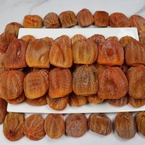 상주곶감 가정용 실속 소 500g, 없음, 1개