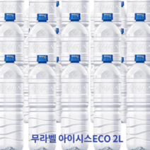 아이시스 8.0 ECO 무라벨생수 2l6 2l12 2l24 2l30 2l36 가정용생수배달 물배송, 30개