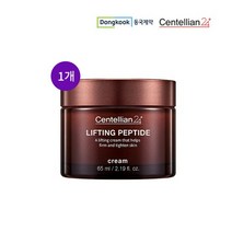동국제약 센텔리안24 리프팅 펩타이드 크림 1통, 65ml, 1개