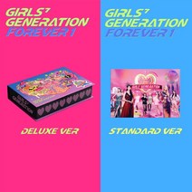 소녀시대 정규 7집 앨범 포에버원 FOREVER 1 컴백 예약 CD, Standard 버전, 포스터 받지 않음