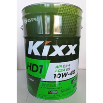 킥스 HD1 CJ-4 10W40 20L 상용 디젤오일