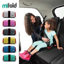 [mifold] 마이폴드 초소형 휴대용카시트, 퍼펙트 핑크