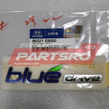 엠블럼-블루 드라이브 좌 (86321E6000)-현대모비스 부품 공식대리점 온라인쇼핑몰 파츠로 쏘나타LF