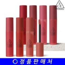 3CE 쓰리씨이 플럼핑 립스 plumping lips 2.4g, RED(레드), 1개
