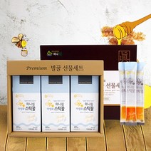 강원양봉 [강원양봉] 프리미엄 야생화스틱꿀선물세트(30개x3box/1개당15g)