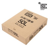 그린팩코리아 이지박스 쓰레기봉투 50L 50매입 백색 /비닐봉투 / S