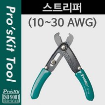 CP-108 스트리퍼 탈피기 케이블 와이어 피복 제거 절, ★단일상품, ★단일상품