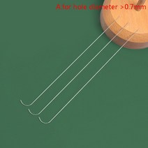비즈공예바늘 비즈바늘 구슬바늘 큰 눈 곡선 구슬 바늘 스테인레스 스틸 바느질 DIY 스피너 공예 3 개, [02] A