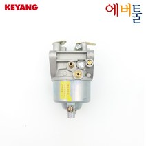 계양 엔진부품 G810 4사이클 SV엔진 카브레터 기화기 - 2040832, 1개