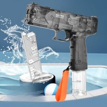 워터건 물총 자동연발 워터파크 수영장 놀이, 블랙