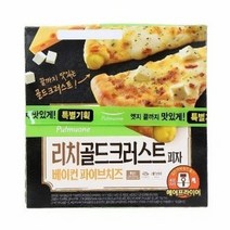 풀무원 리치골드크러스트피자 473g x 2입, 아이스팩 포장