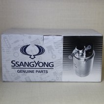 쌍용자동차 순정품 G4렉스턴 연료필터 어셈블리 2247034001