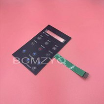 대신물산 그라프텍 CE5000-60 커터용 멤브레인 스위치 패널 키패드 컨트롤 단추 필름 1 개, 02 For CE3000