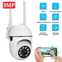 CCTV 방범 보안 감시 IP 카메라 현관 문 스마트폰 가정용 매장 무선 초소형 펫 씨씨티비 3mp ip wifi hd 2.4 + 5g wifi 4x 줌 컬러 나이트 비전 ai, 32g 카드 추가