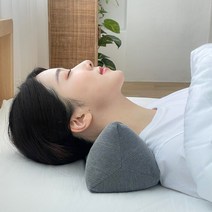 누아베개 경추목베개 수건 원형 거북목 일자목, 숯그레이(미니사이즈), 바이오비드폼