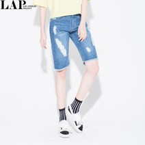 스크래치 데님 팬츠 AF2DP465