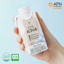 유기농 두유 시그너츠 200ml 무가당 고단백 무첨가 프로틴 캐슈 쾌변 시니어 임산부 두유, 18개