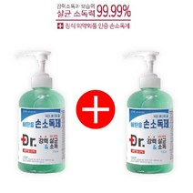 1+1 손소독제/보습력강화/ 케어메이트 닥터 세이퍼겔 532ml