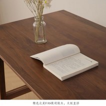 호두나무 식탁 세트 월넛 4인용 6인용 북미산 월넛나무 원목 북 체리나무, 맞춤 레드 오크나 사이즈 변경 _140x75x75cm