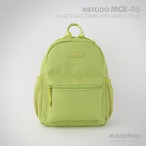 미토도 MCB-05 키즈백 M_12컬러 팔레트백 오염방지원단 유치원 어린이 유아용 백팩 가방