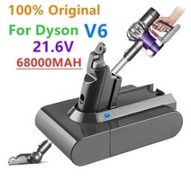 V7플러피 V6 V8 V10 V11 교체 다이슨배터리 100 원래 21.6V 68000mAh Liion 배터리 DC58 DC59 DC62 DC74 SV09 SV07 SV03 965, 05 38000mAh