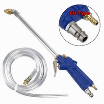 Car Engine Oil Tool High Press Pneumatic Gun 40cm, 03 금