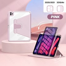 ebook리더기 이북 북 전자책 단말기 전자북아이패드 미니 6 케이스 프로 11 2021 10.2 7 세대 8 9 커버 360 도 회전 에어 4 5, 02 pink, 04 10.2 7th 8th 9th Gen