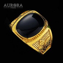 24K 명품브랜드 에메랄드 반지 BAN-1903