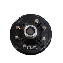 1+1 VTU-75B 75고출력 유니트 싸이렌 미니혼 혼스피커, 75W유니트+미니혼브라켓