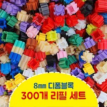 mytoys 디폼블럭 8mm 300개 리필팩 33색상 캐릭터 도안집제공, 30 흰색
