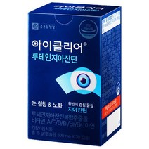 종근당건강 눈건강을 위한 하루 한알 아이클리어 루테인 지아잔틴 500mg 30캡슐, 6박스