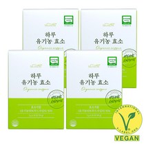 국내산 유기농 곡물 100% 발효 소화 효소 비건 인증 효소 추천, 30포x4개