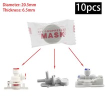 수도누수탐지기 누수탐지기 리버스 오스모스용 압축 팽창 면 누수 감지기 센서 물 차단 20.5x6.5mm 10, 한개옵션0