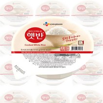 CJ제일제당 햇반 백미 210g 24개 즉석밥 햇밥 쌀밥 오뚜기밥 중간공기