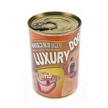 강아지간식 애견간식 강아지용품 럭셔리양고기 티에스, 티에스럭셔리독양고기청크캔400G, 상세페이지 참조