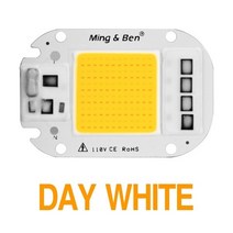 LED COB LChip 20W 30W 50W AC 110V 220V Smart IC Beads For DIY Grow 투광 조명 전구 데이 화이트 콜드, [07] Day White, [02] 20W 110v, 1개